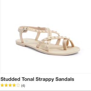 Nude Strappy Sandals